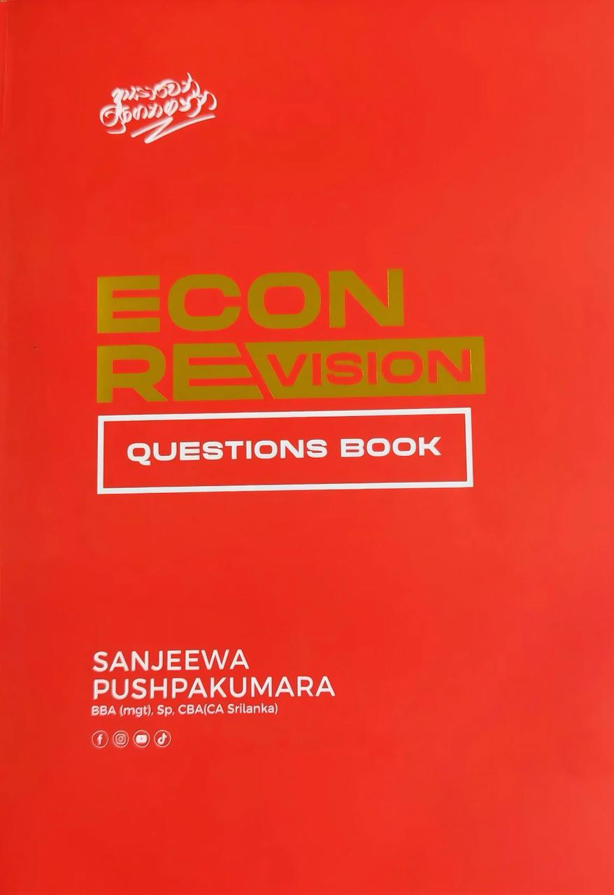 2026 A/L Revision – Tute 01